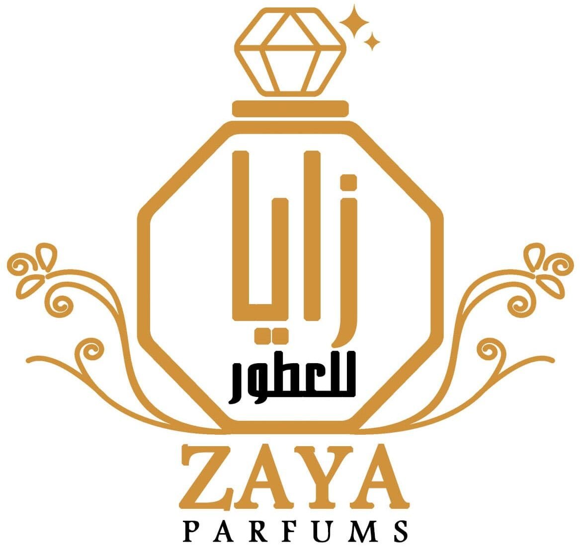 زايا للعطور