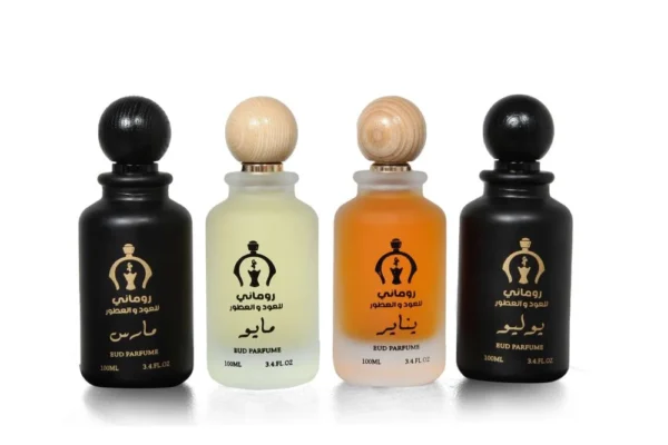 باقة عطور مختلطة